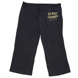 🔥Old Navy Gray Capris - M
